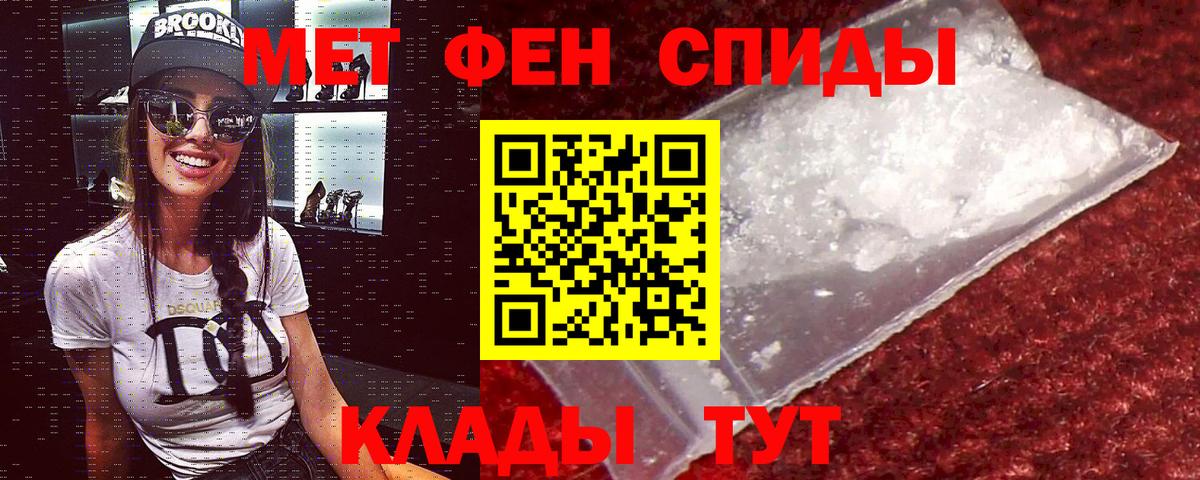 АМФ 97% Бор