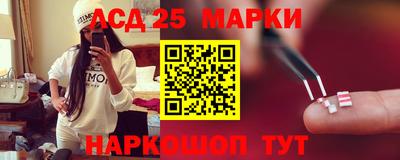 МДМА Железногорск
