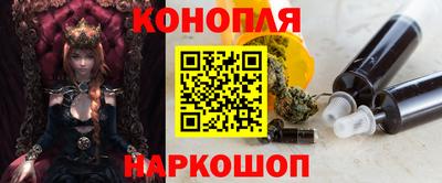 метамфетамин Ефремов
