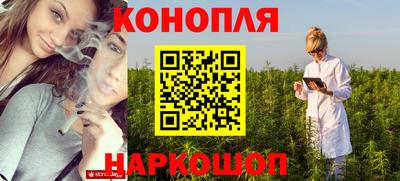 МДМА Железногорск