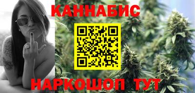 МДМА Железногорск