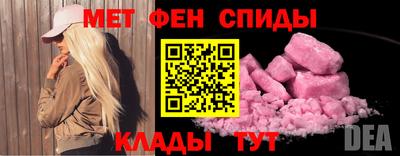 соль курить ск Железноводск