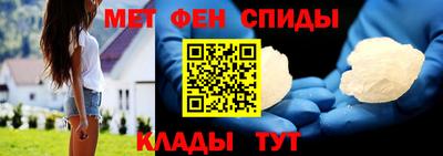 соль курить ск Железноводск
